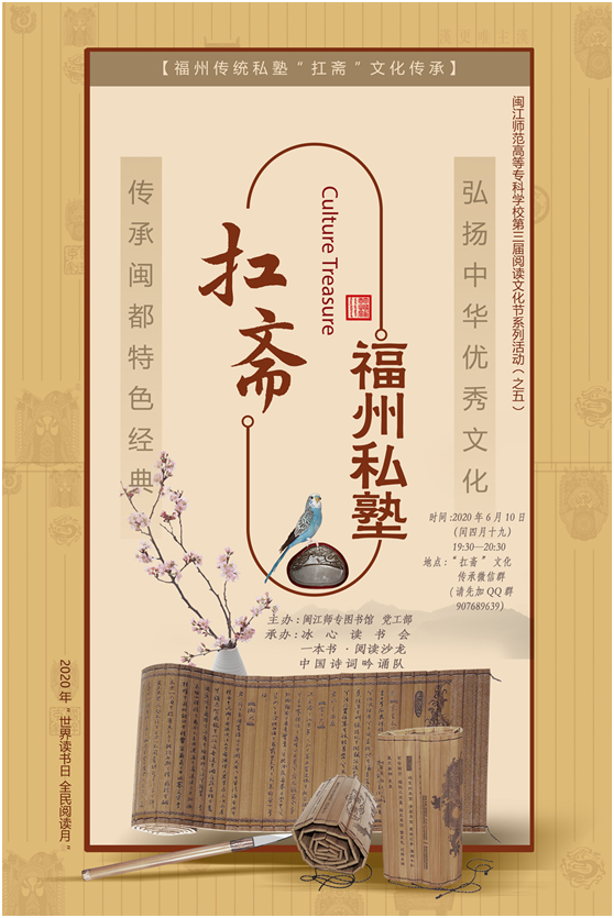 说明: https://mjsf.mh.libsou.com/ueditor/upload/202006172068090.png