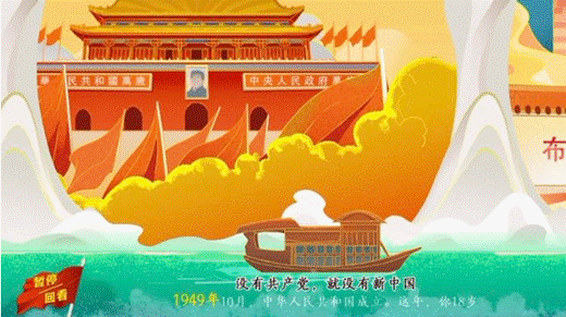 说明: QQ截图20210407202628