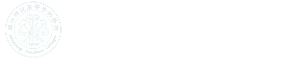 A1200基建处